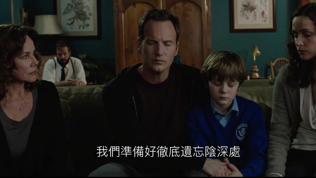 《陰兒房：鬼門陰深處》找回第一集原班人馬演出。（圖／翻攝自索尼影業YouTube頻道）