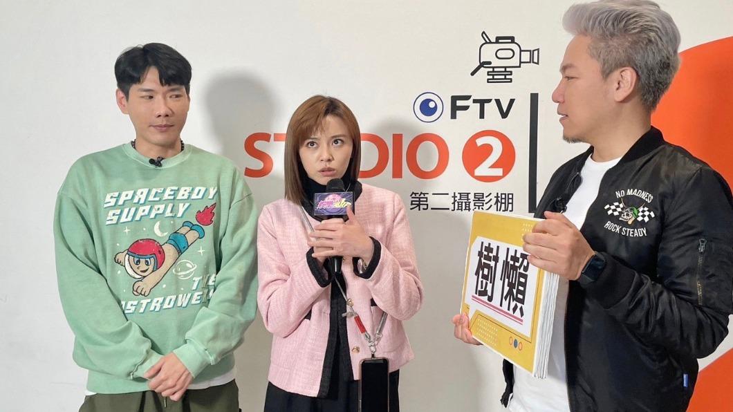 王瞳被「樹懶」的台語考倒。(圖/民視提供)