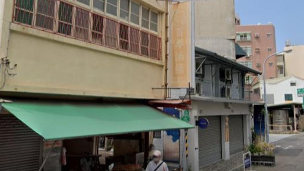 「百年油條」開業迄今已逾120年,是當地的美食名店。(圖/翻攝自Google Maps)