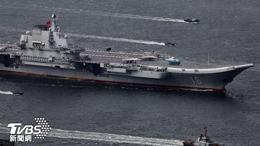 大陸解放軍第一艘航空母艦「遼寧艦」。(圖/達志影像美聯社)