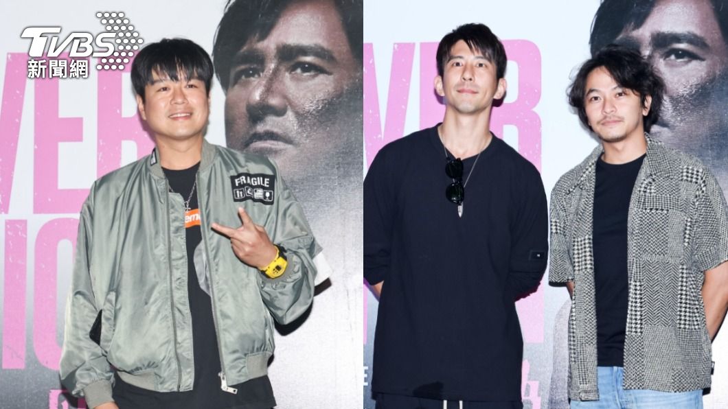 李易（左圖起）、修杰楷及楊銘威現身欣賞演唱會。（圖／趙世平攝）