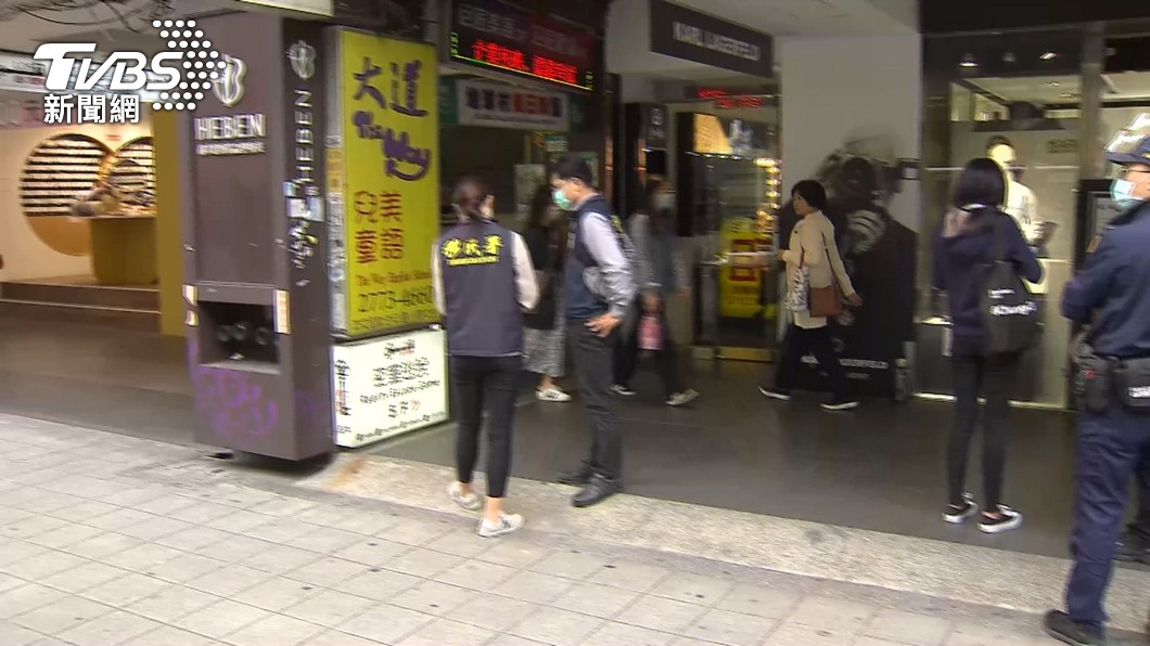 圖/TVBS