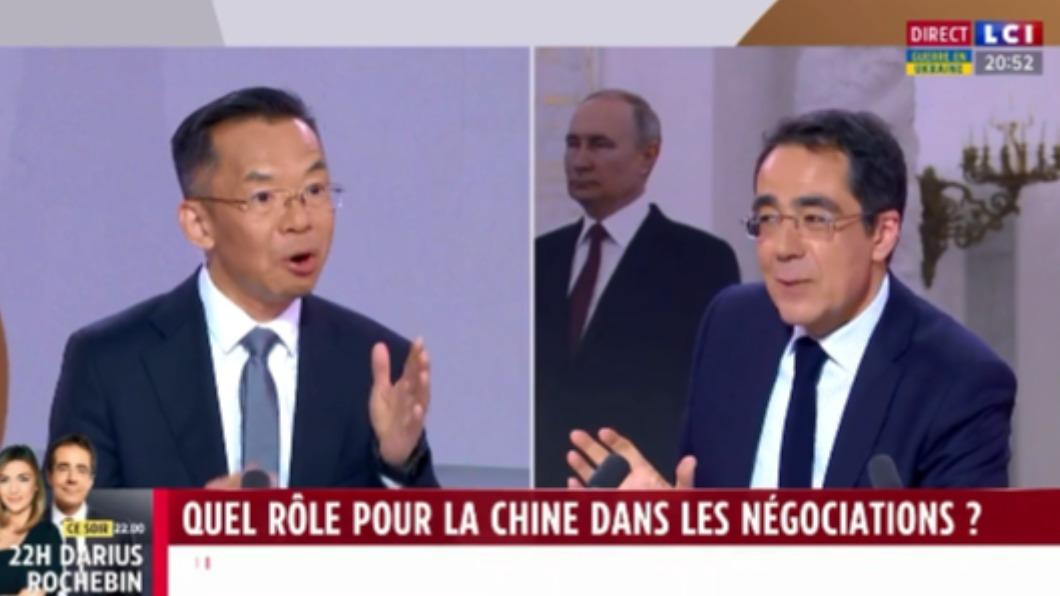 盧沙野受訪畫面。（圖／翻攝自 LCI 推特 @LCI）