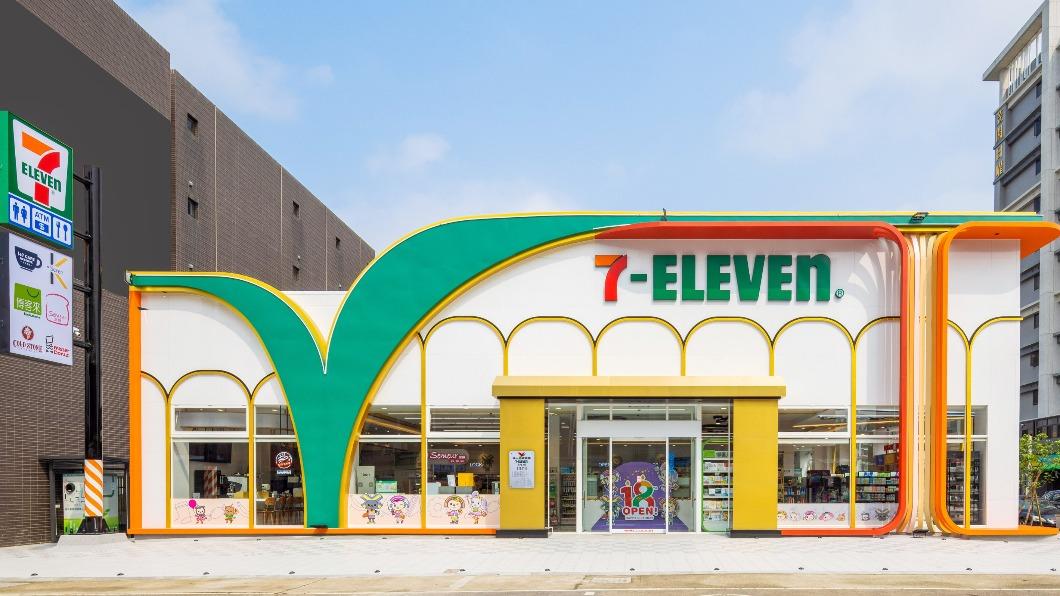 小7新門市開幕!全台達6711店 連7天滿額現折、送精品包