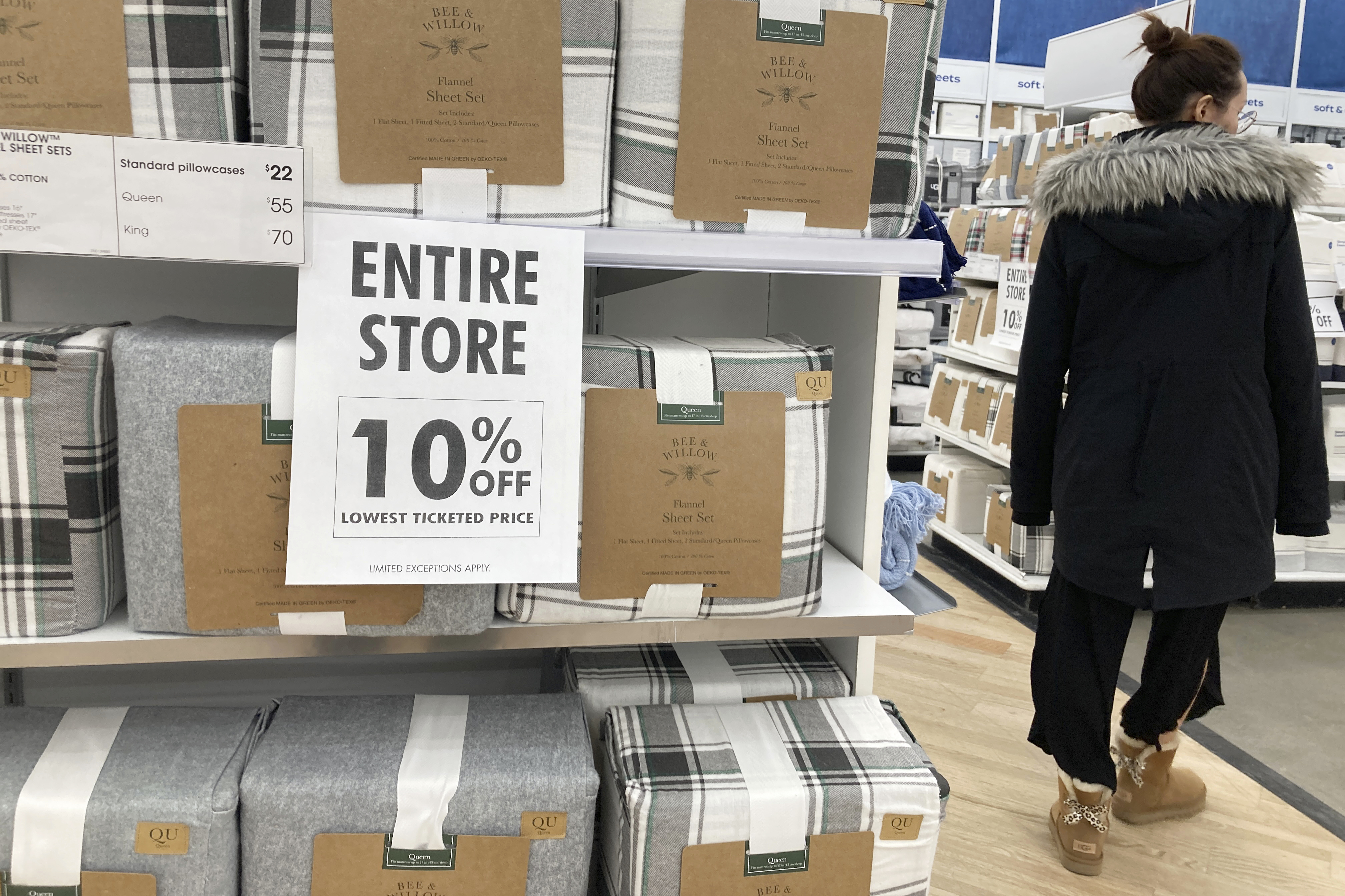  有著「美版IKEA」之稱的「Bed Bath & Beyond」經營不善，虧損連連。（圖／達志影像美聯社）