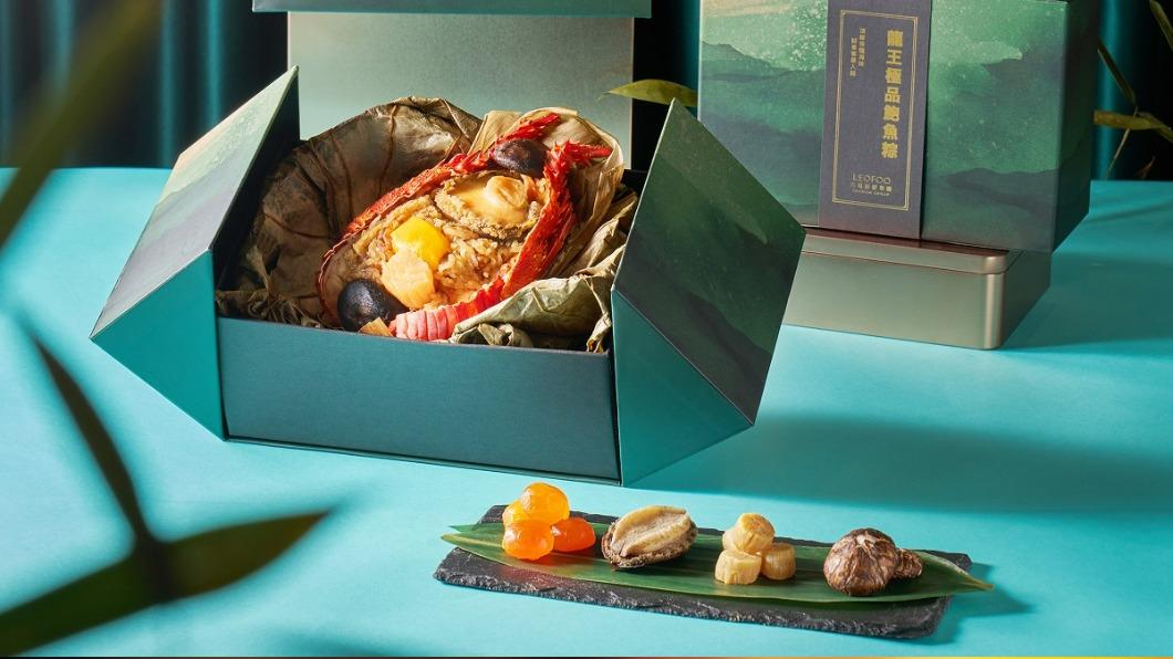 限量奢華精品級粽禮「龍王極品鮑魚粽」。(圖/業者提供)