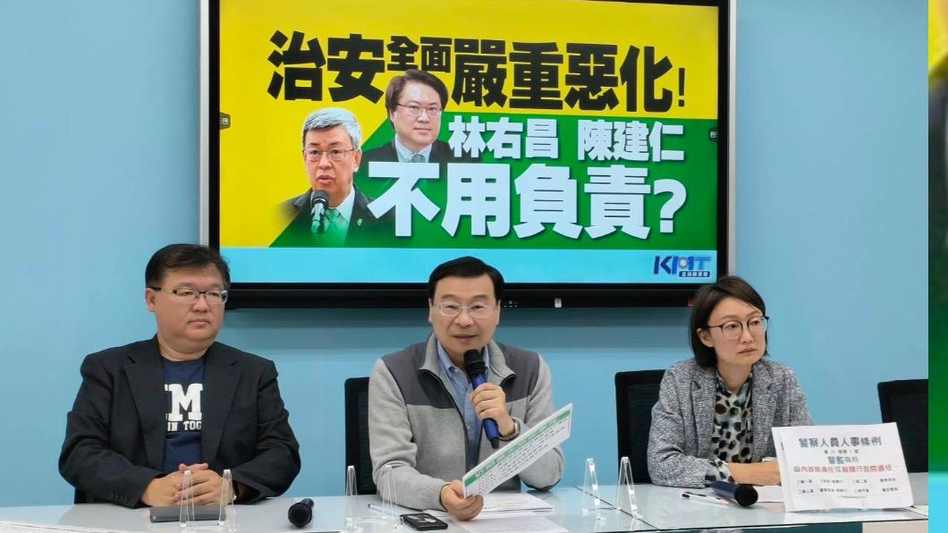 黑槍氾濫　藍委酸：民間流傳「全台只剩我沒槍」