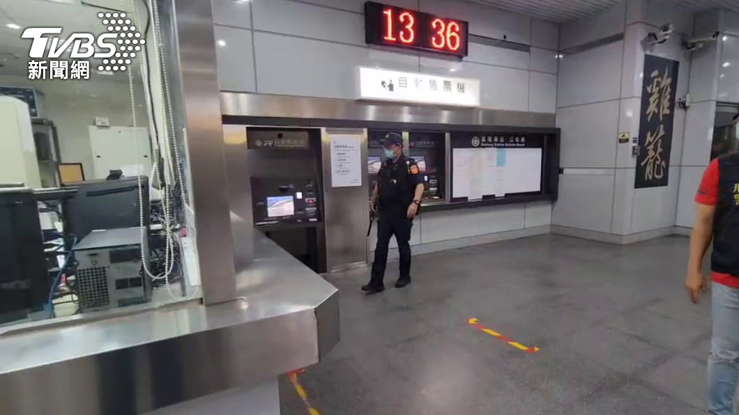 台鐵連接2恐嚇!基隆站、火車放11炸彈 要求釋放黑道、還毒品