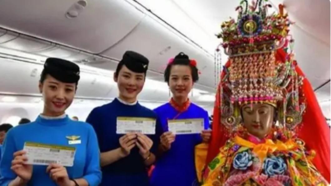 媽祖搭廈門航空(圖/微博)