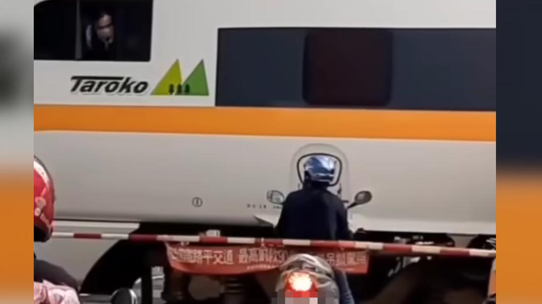 列車司機緊急煞車。(圖/翻攝自湯瑪士的日常臉書)