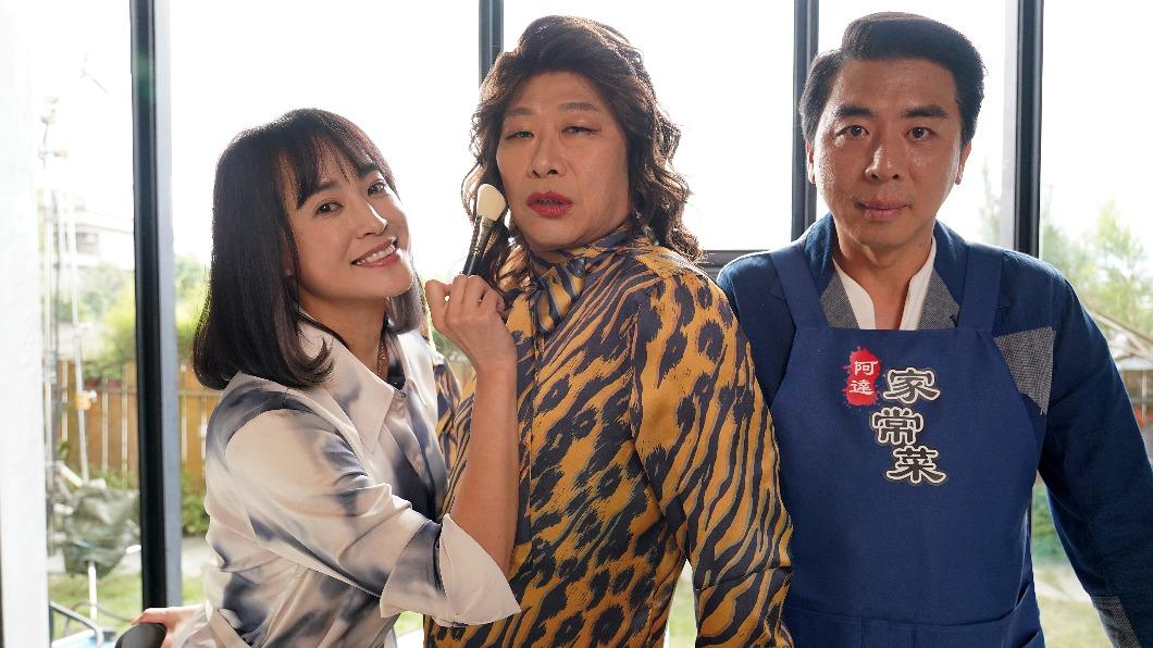 《婚姻結業式2》馬力歐為戲大犧牲扮演女裝,成功吸引民眾關注。(圖/華視提供)