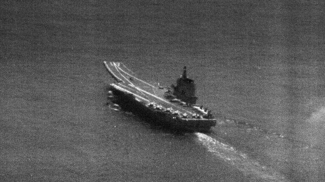 中共山東艦現蹤台海!國防部公布空拍照:距鵝鑾鼻120浬
