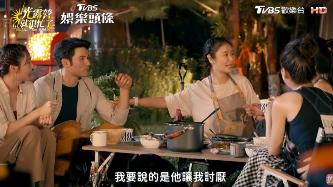 林心如說鳳小岳有場戲讓她看了直呼討厭。（圖／翻攝自《光露營就很忙了》）