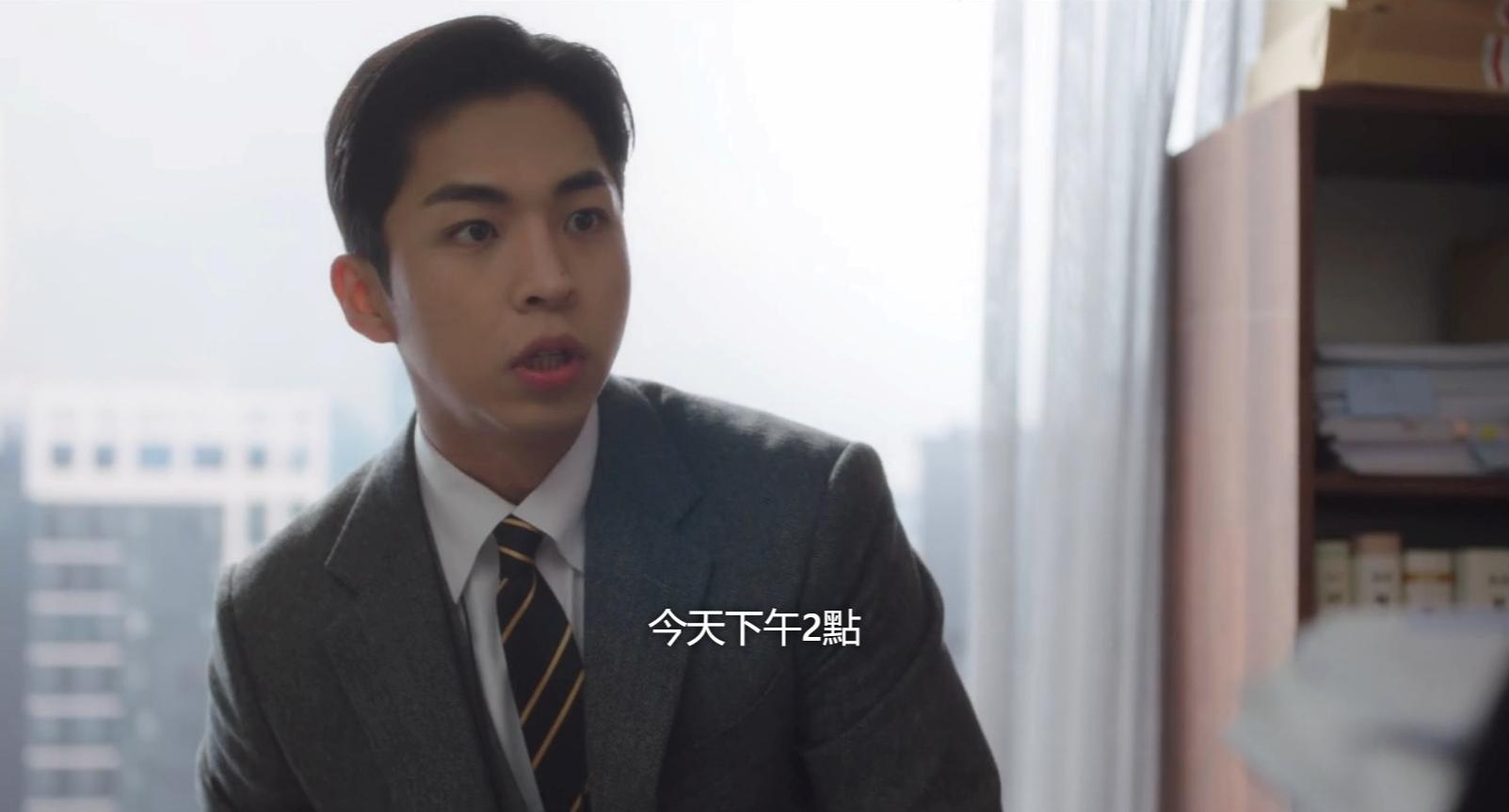 朱鐘赫因《禹英禑》的反派演技成了「國民討厭鬼」。（圖／翻攝自Netflix）