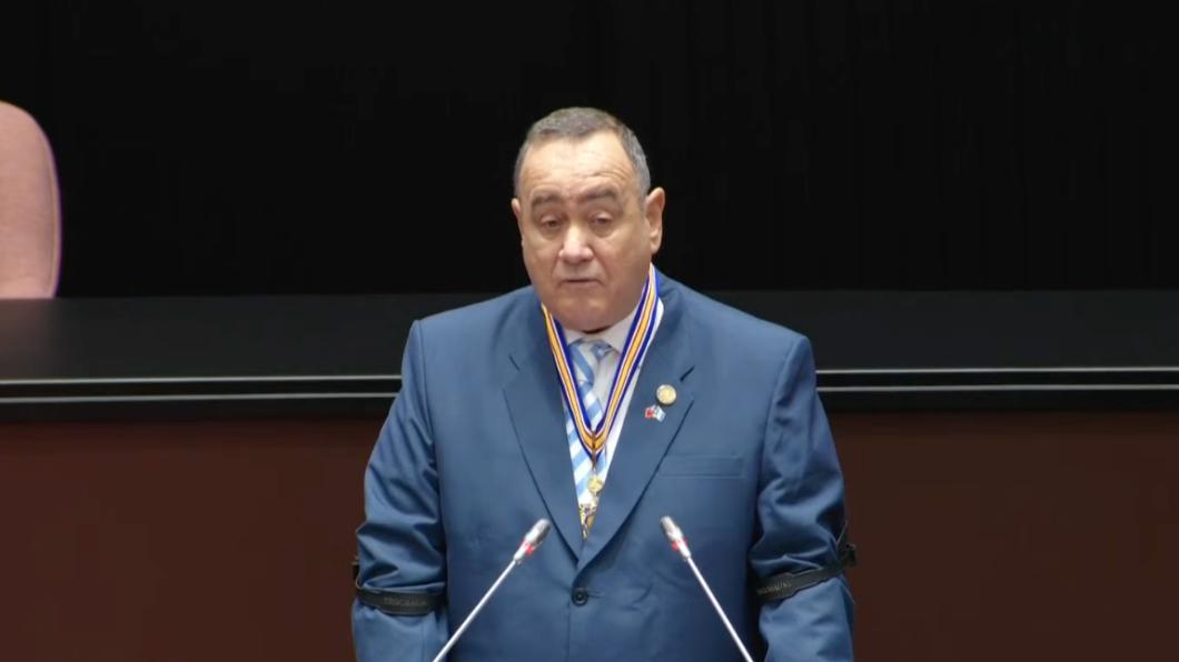 籲陸停止戰爭號角 瓜地馬拉總統立院演說:台灣是主權獨立國家