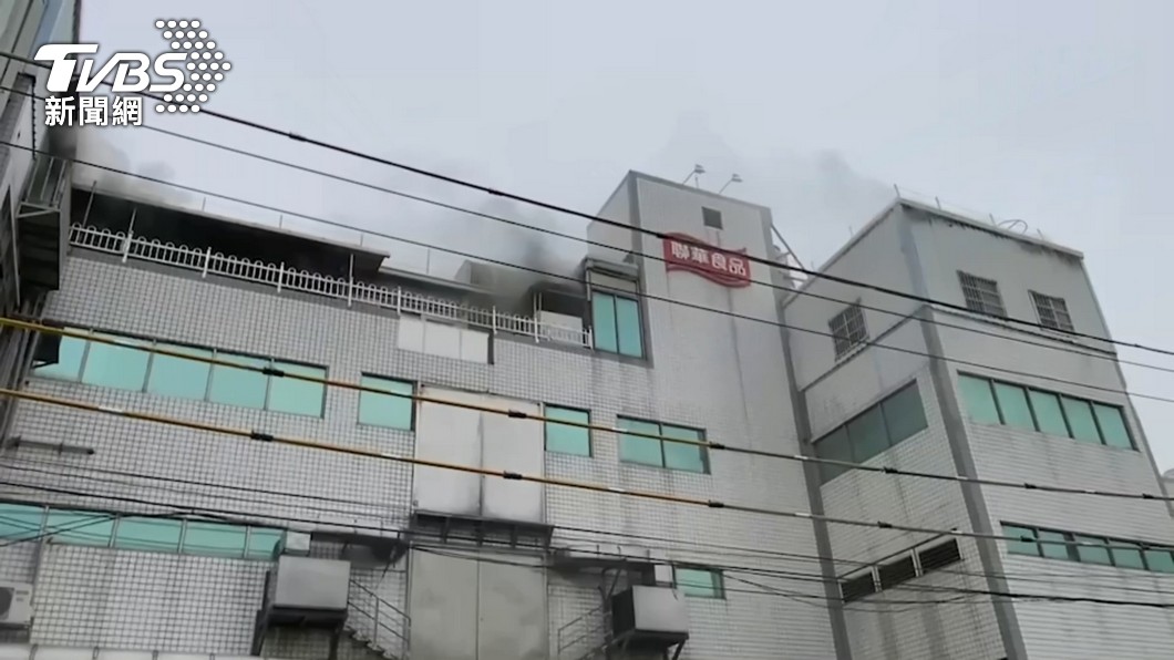 聯華食品4廠區本週職安檢查　勞動部今年將查全台食品廠