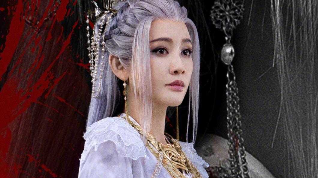 圖/翻攝自微博