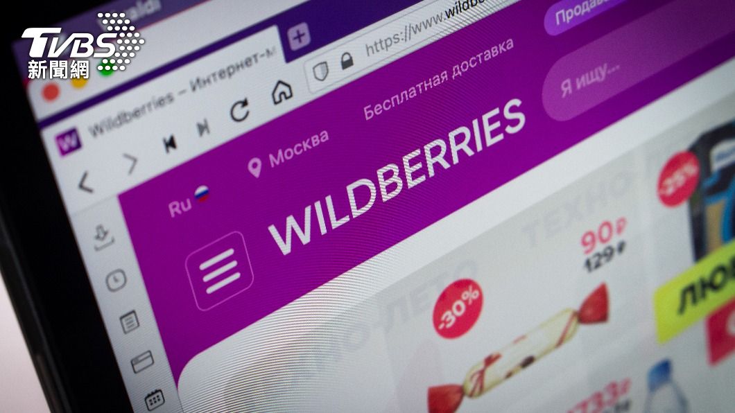Wildberries是俄羅斯最大的電商企業,在俄烏戰爭期間營業額大幅增長。(示意圖/shutterstock達志影像)