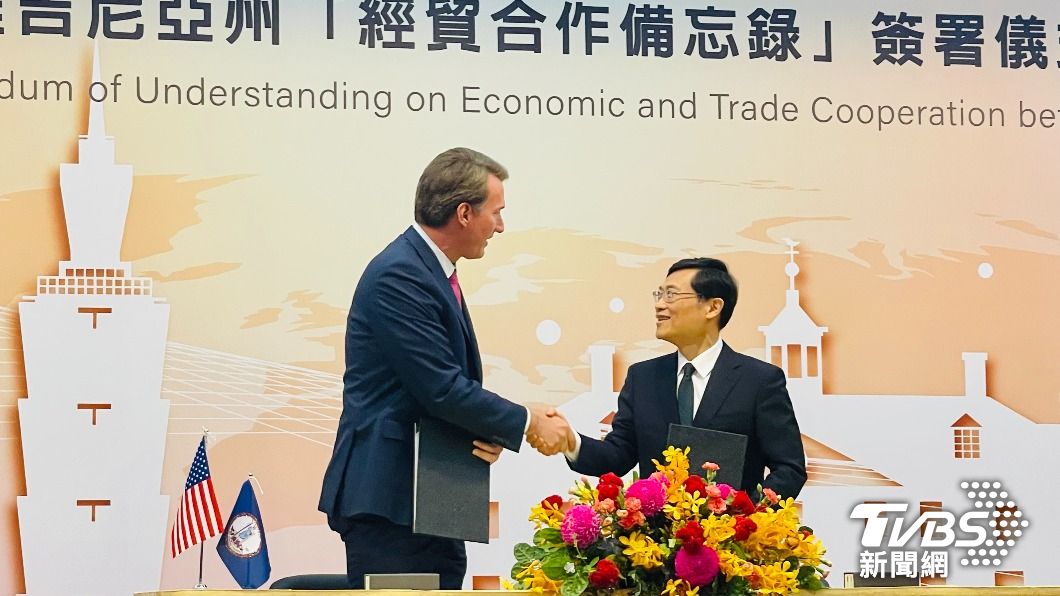 鎖定半導體！來台簽署經貿MOU　美維州長盼引台灣投資