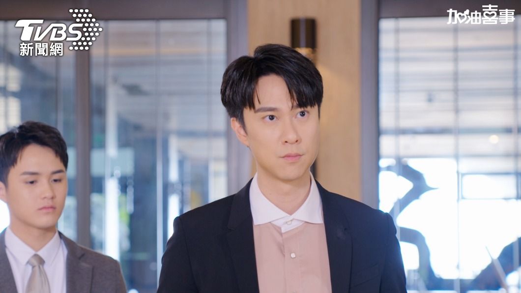 劉書宏本週加入《加油喜事》的卡司陣容。(圖/TVBS)