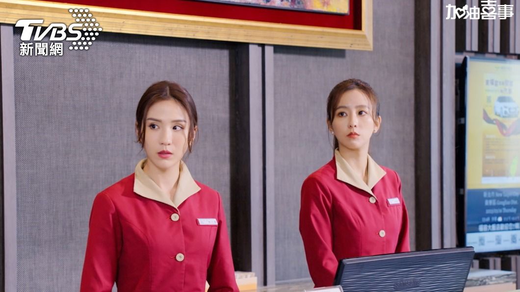 周曉涵(左)任職飯店多年,行事機伶。(圖/TVBS)