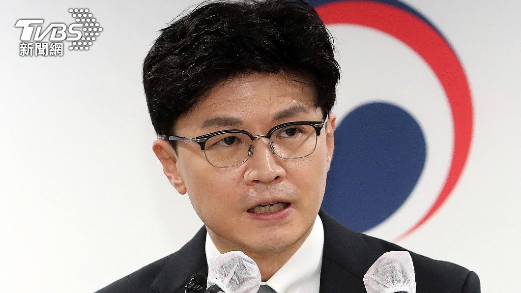 韓部長女兒考上MIT疑論文造假　網友連署要求徹查