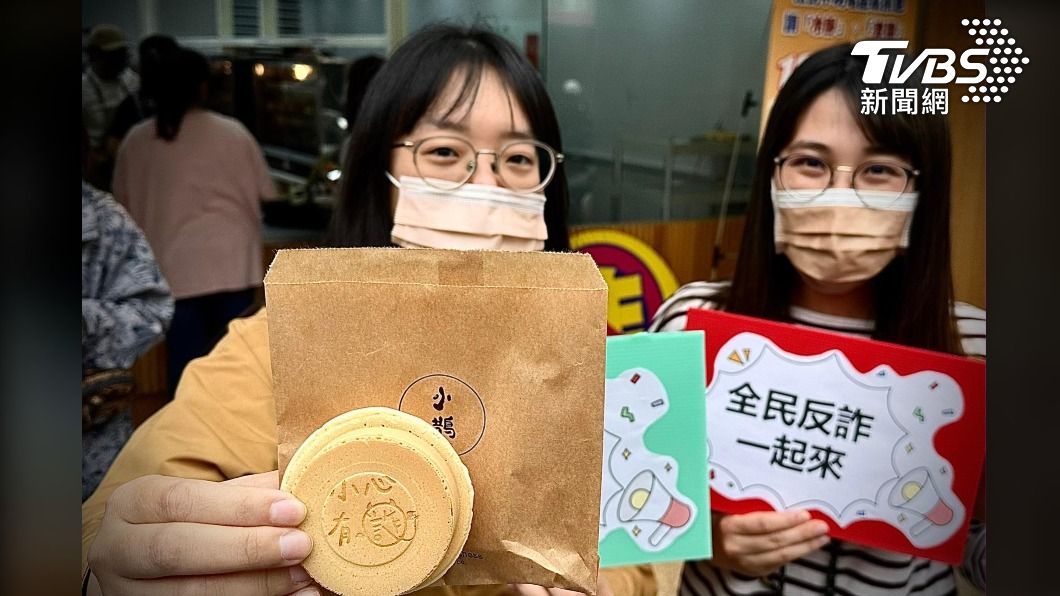 新竹市第一分局與在地文青店合作反詐。(圖/新竹市警第一分局提供)