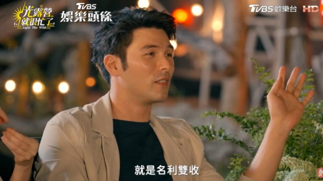 鳳小岳分享拍戲後的心得。(圖/翻攝自《光露營就很忙了》)