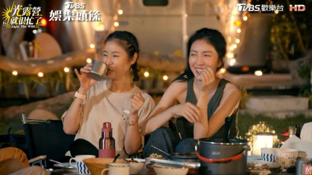 林心如和楊謹華聽完都露出滿意笑容。(圖/翻攝自《光露營就很忙了》)
