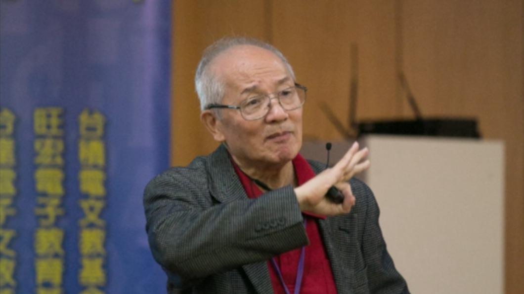 前清大校長、天文物理學家徐遐生辭世　享壽80歲
