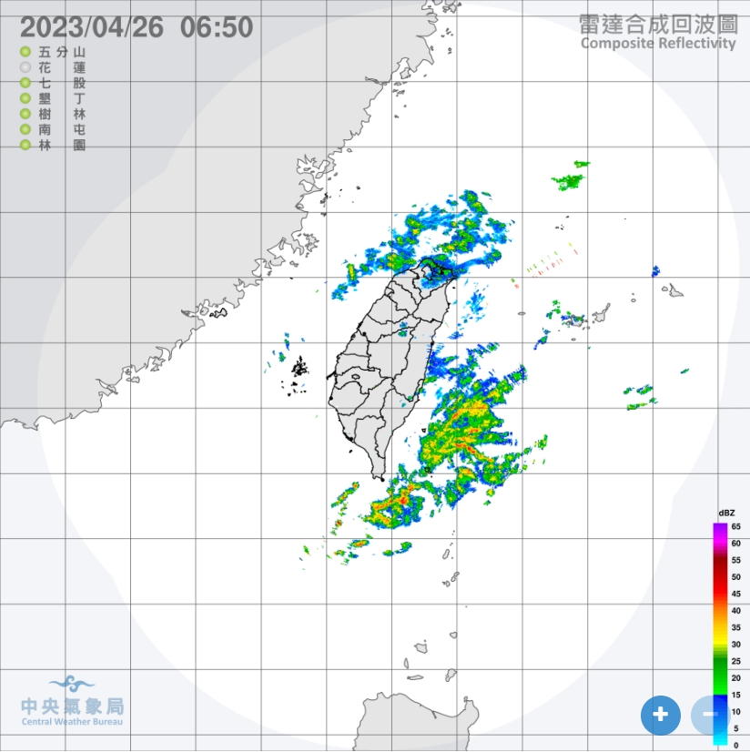 北部、東半部地區及中南部山區有局部短暫雨。（圖／中央氣象局）