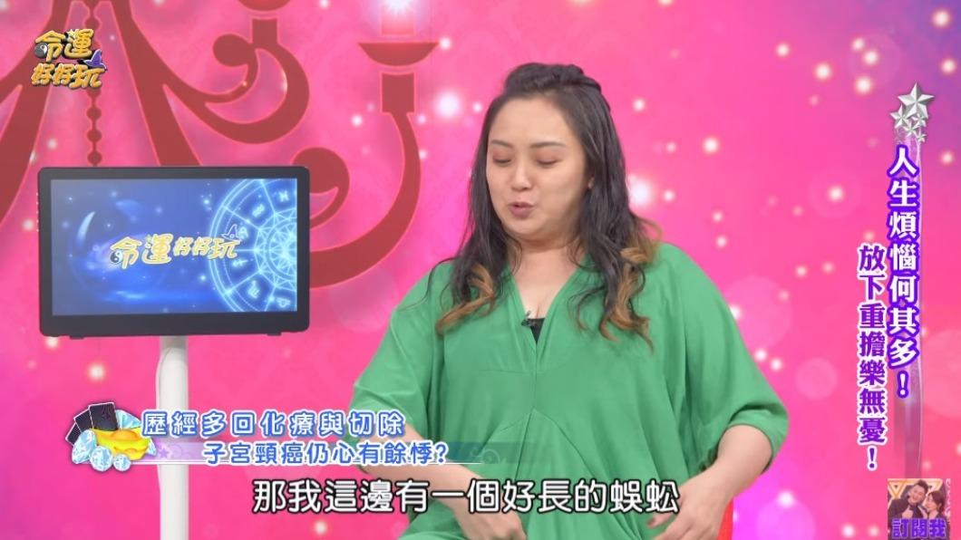 彭曉彤談到自己現況。(圖/翻攝自命運好好玩YT)
