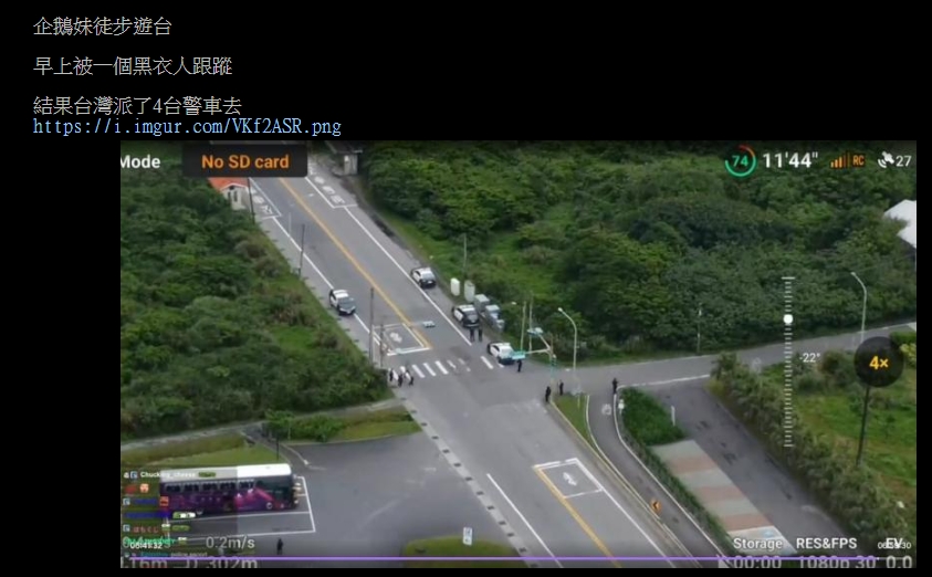鄉民質疑為何要派4輛警車去幫忙。(圖/翻攝PTT)