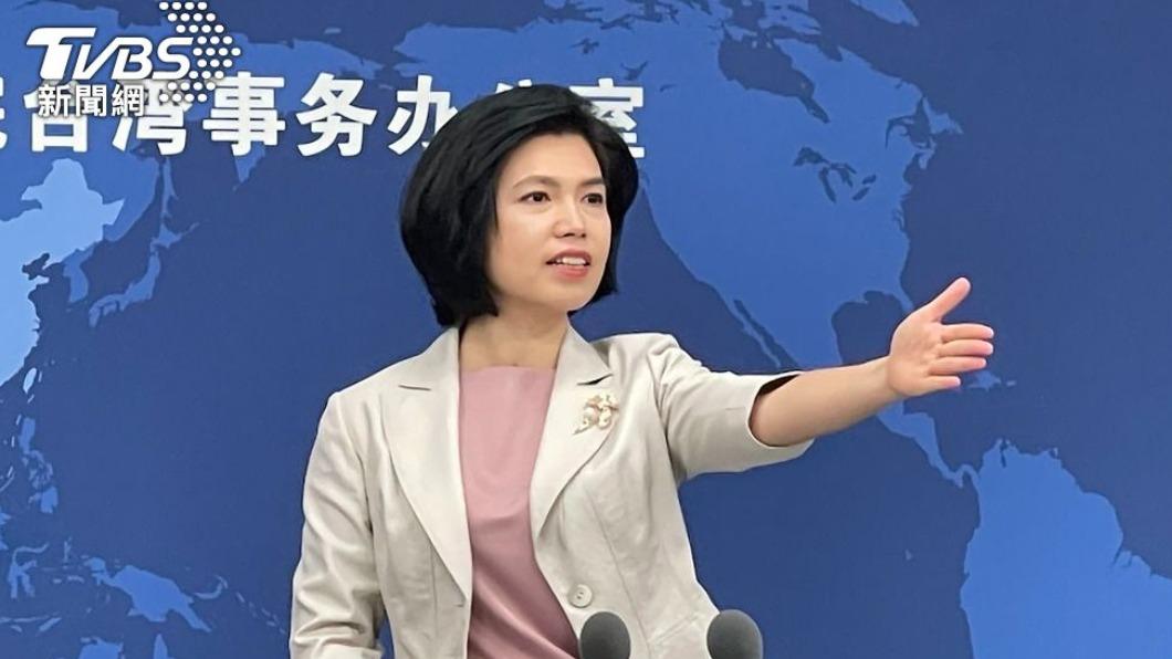 國台辦發言人朱鳳蓮。(圖/TVBS資料畫面)