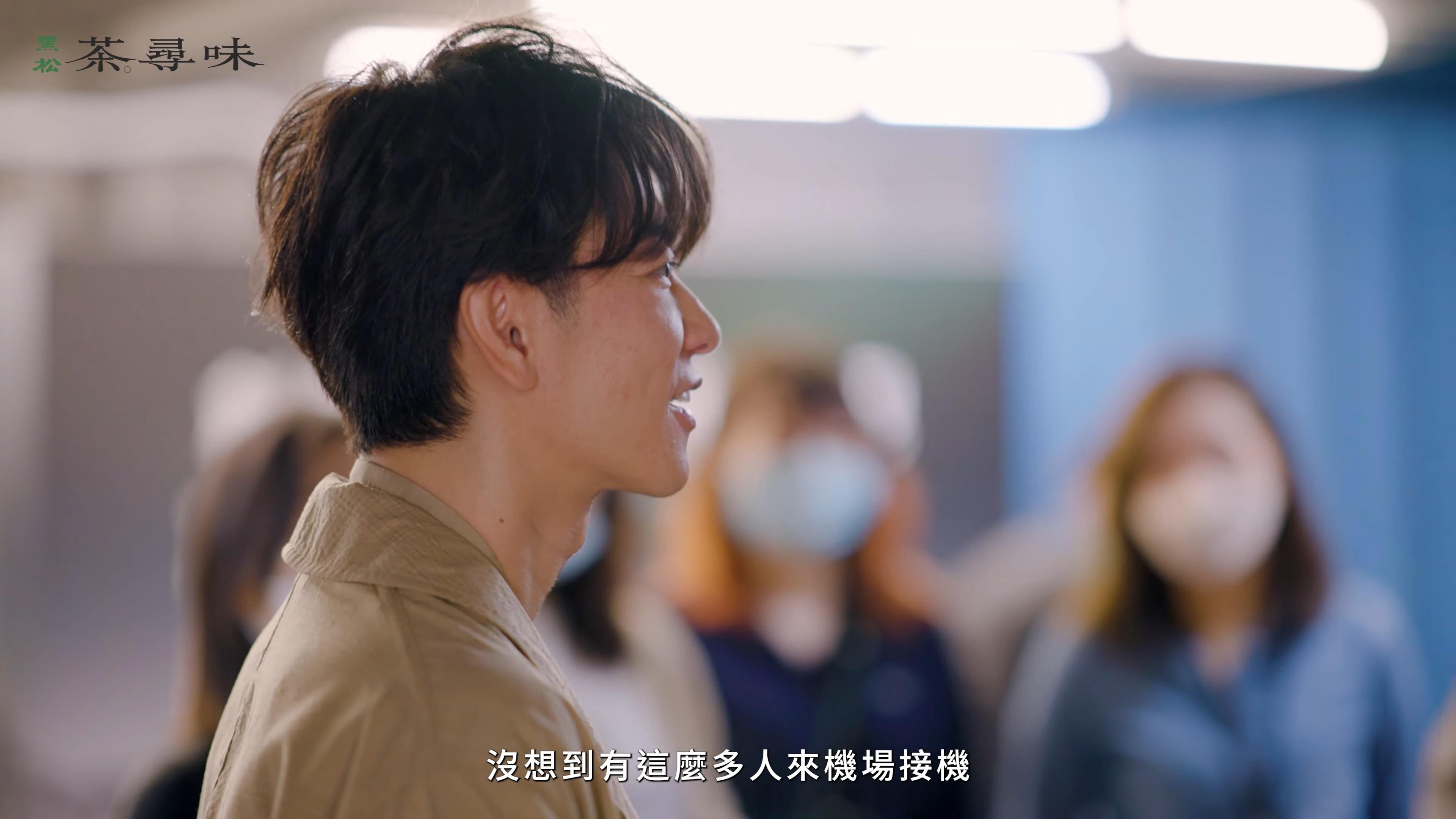 佐藤健對台灣粉絲的熱情迎接表達誠摯謝意。(圖/黑松茶尋味提供)