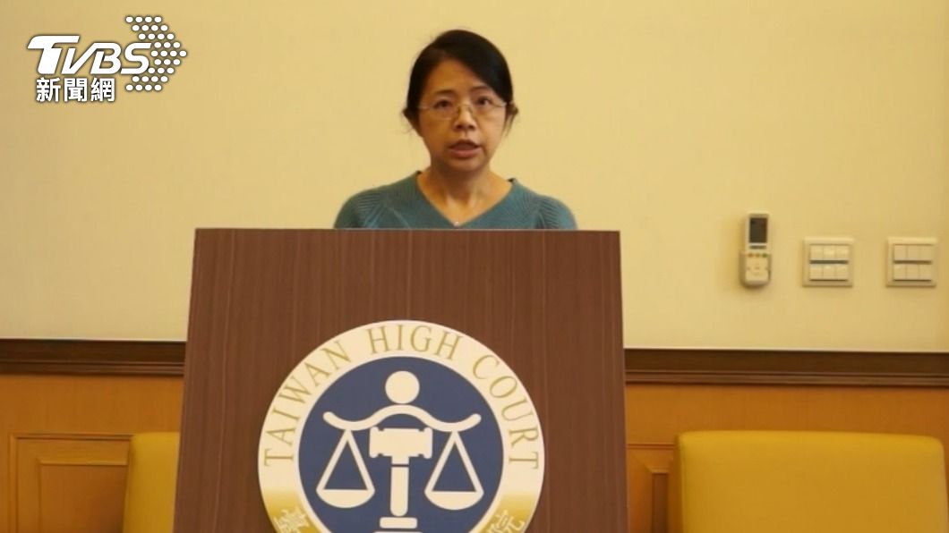 台灣高等法院發言人廖怡貞法官。(圖/TVBS)