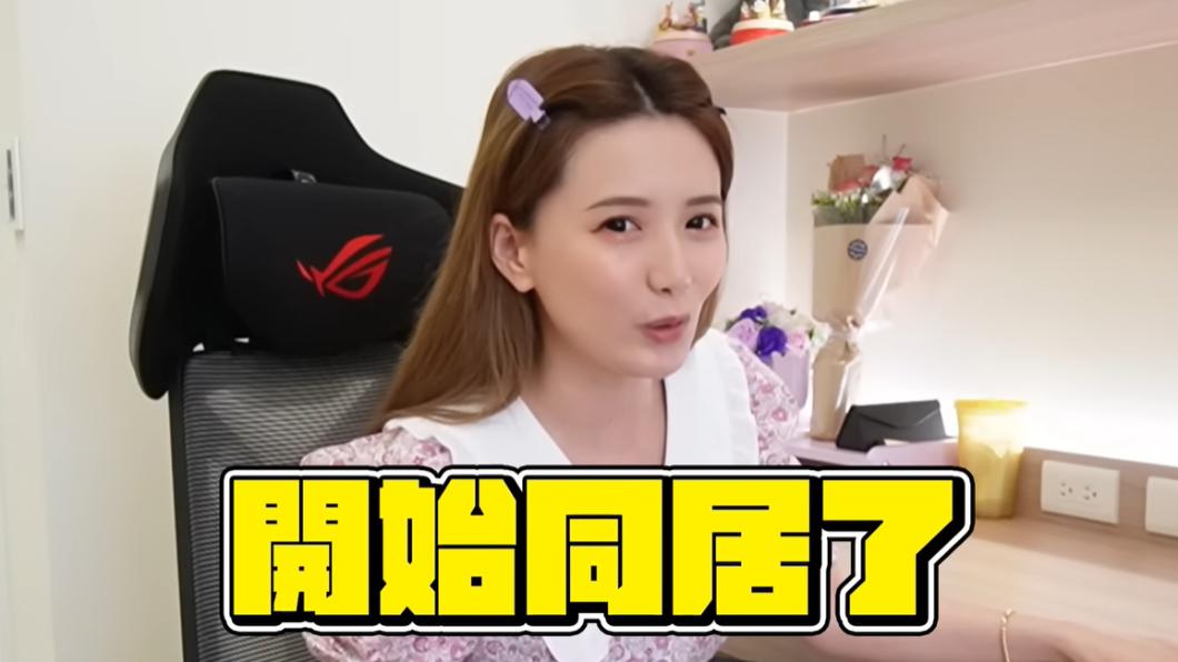 解婕翎宣布要與男友同居。（圖／翻攝自解婕翎YT頻道）