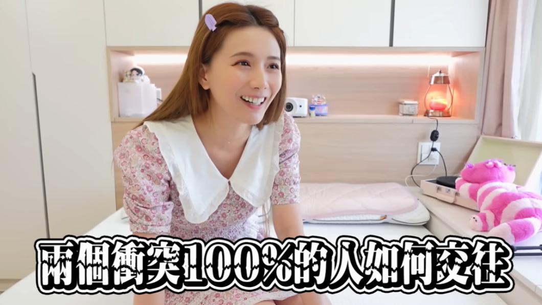 解婕翎曝與男友性格迥異，雙方時常在生活瑣事各有意見。（圖／翻攝自解婕翎YT頻道）