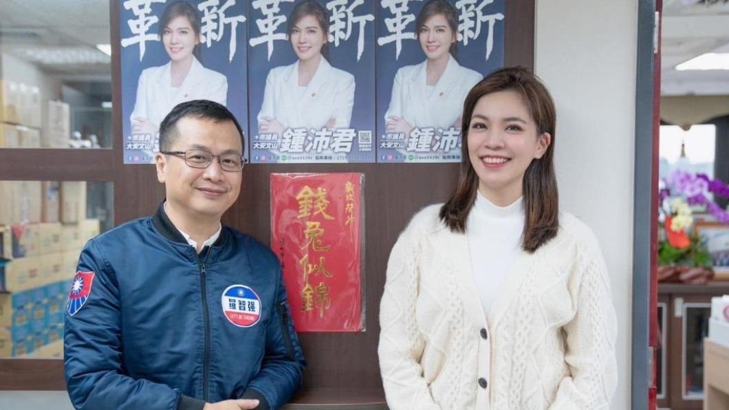 鍾沛君控「不支持全民調」 羅智強喊冤:真的沒