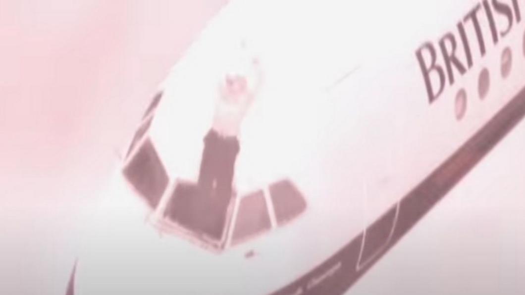 駕駛艙玻璃碎!機師遭吸出窗外 空服員伸手抓住幸運降落