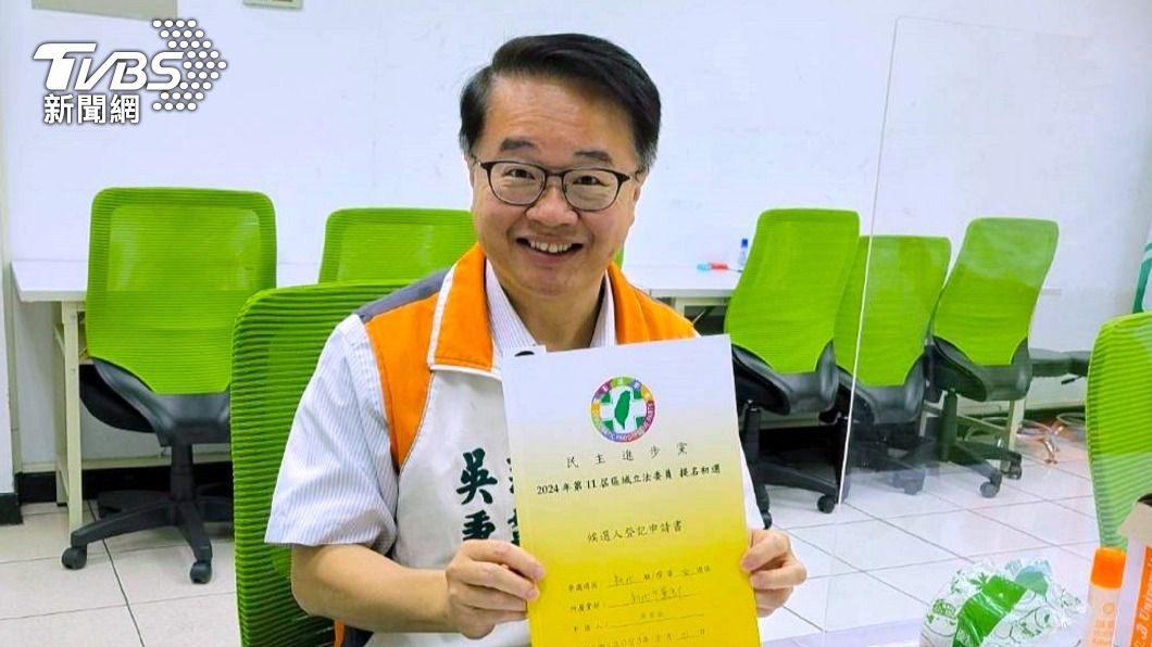 力拚3連霸!民進黨新北第4選區立委初選 吳秉叡勝出