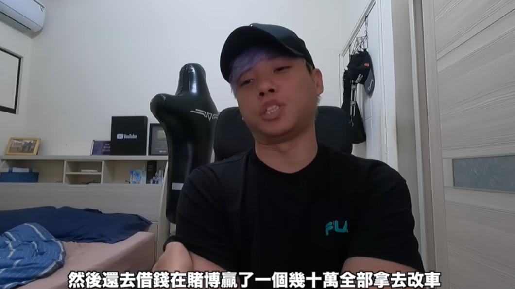 債務人借錢去賭博，贏錢後第一時間竟是拿去改車。（圖／翻攝自賴鴻麟 YT頻道）