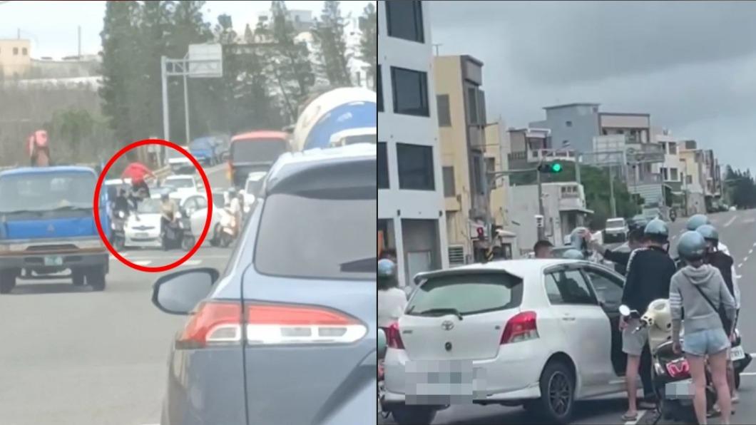 鄉親超觀光客砸車爆打，澎湖人氣炸。（圖／翻攝自記者爆料網） 鄉親被觀光客砸車爆打　澎湖人氣炸圍警局堵人：出來面對