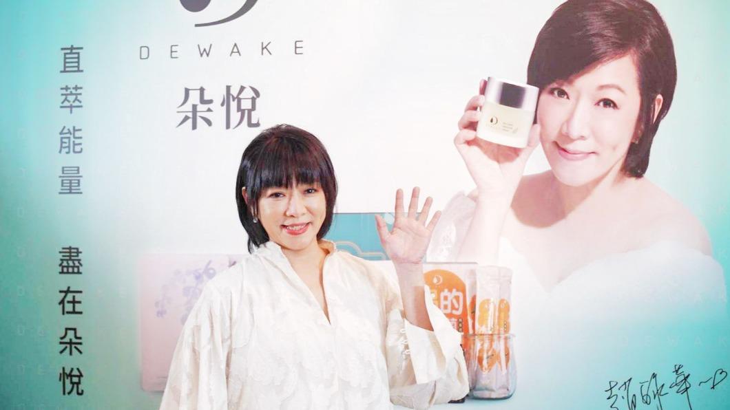 趙詠華當起CEO。(圖/朵悅DEWAKE提供)