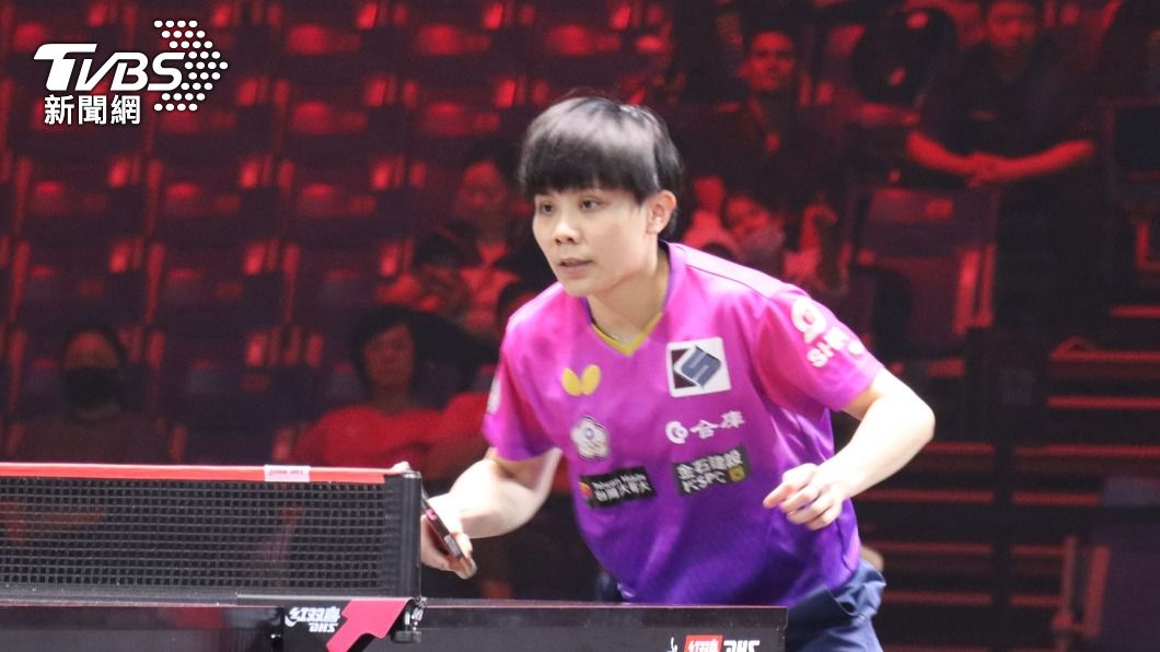WTT曼谷球星挑戰賽 鄭怡靜「1日2勝」單打晉16強