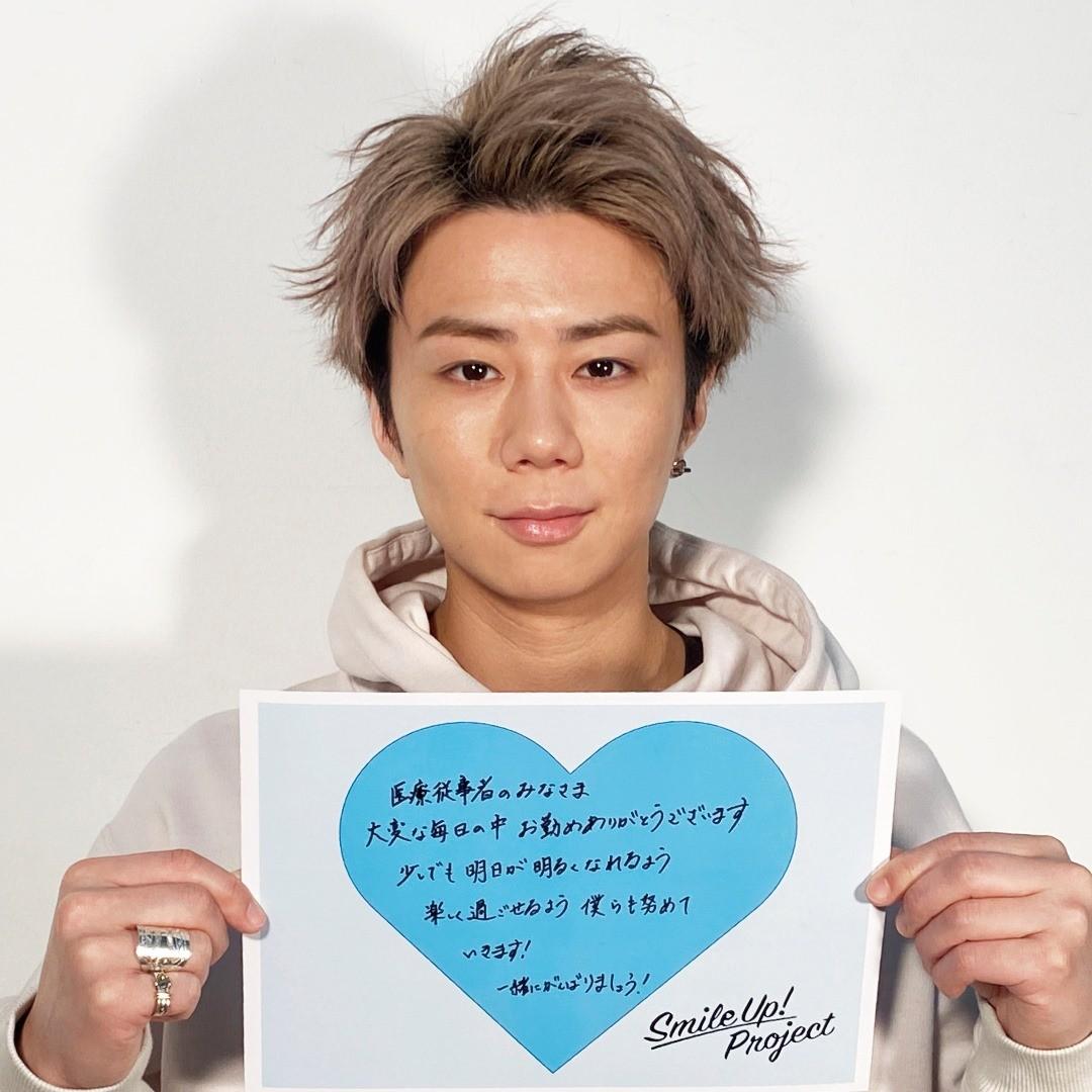 日媒揭露北山宏光去年秋天開始就已經開始跟傑尼斯談離職。(圖/翻攝自smileup_project IG)