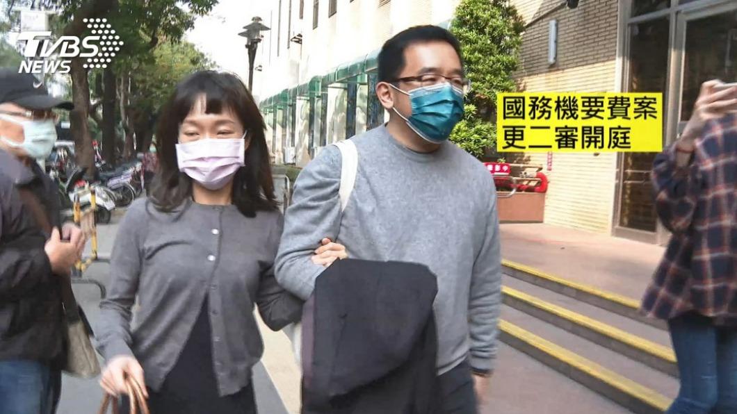 吳淑珍曾說「這不是Dirty Money」陳致中洗錢判1年將入獄