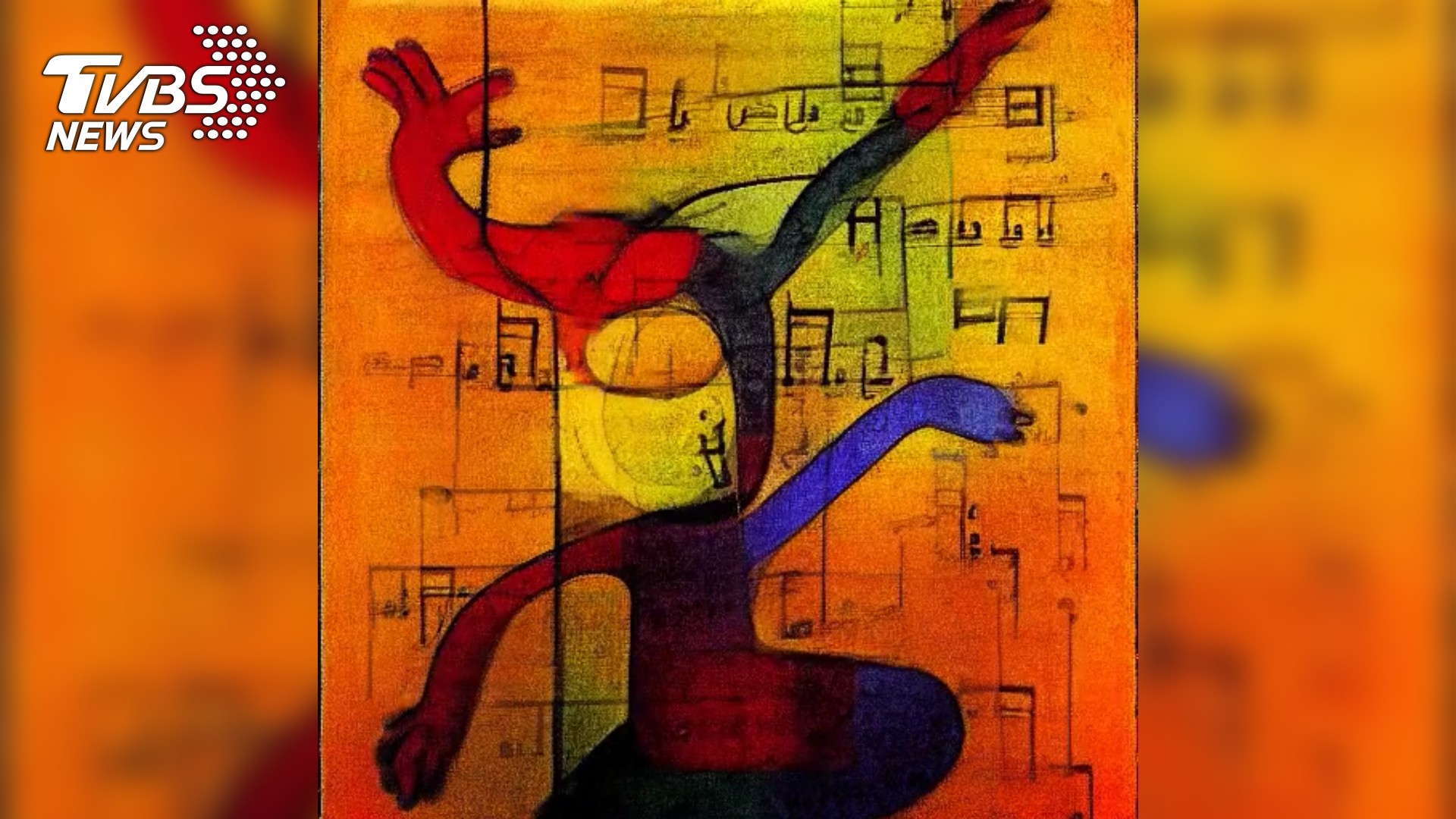 《鑄音計劃》聲音藝術創作展作品-朱婧〈歌聲帶來的力量〉。(圖/港都電台提供)