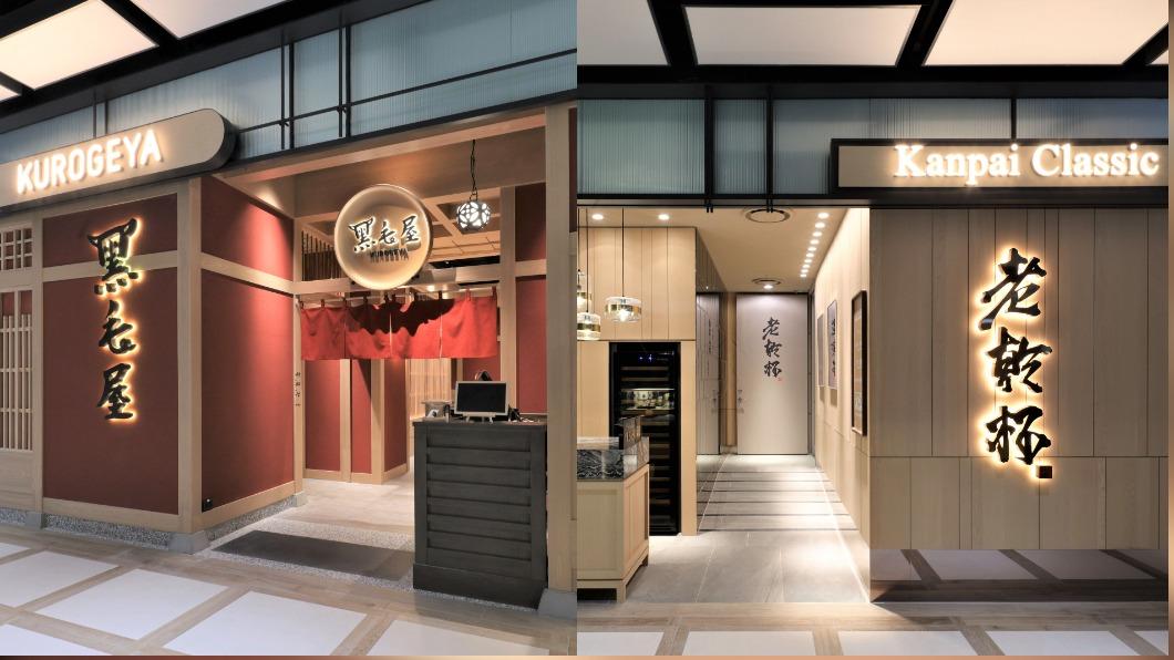 乾杯、黑毛屋等餐飲品牌紛紛進駐。（圖／業者提供）