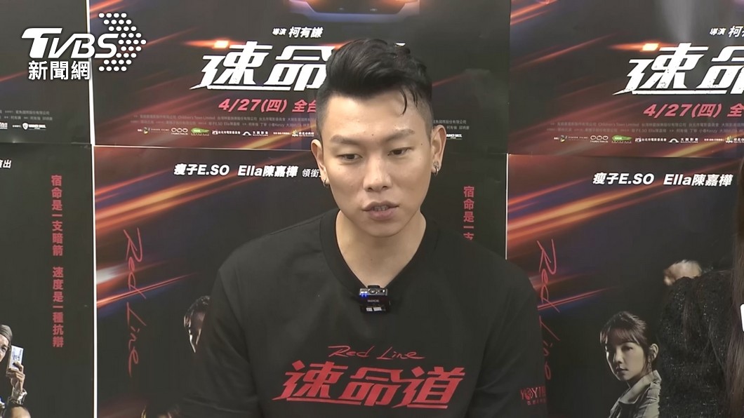 圖/TVBS